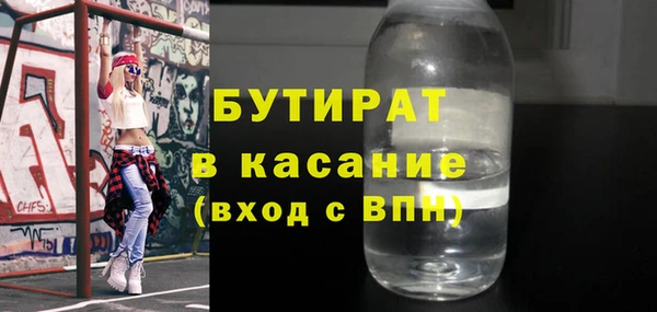 apvp Надым