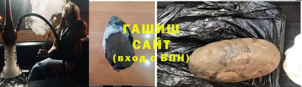 apvp Надым