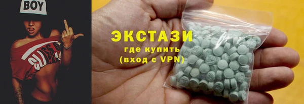 мет Наволоки
