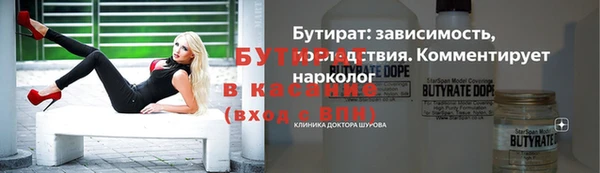 apvp Надым