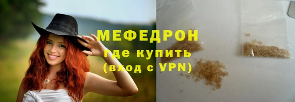 apvp Надым
