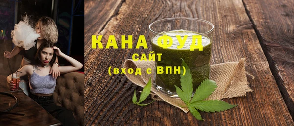 ALPHA PVP Навашино