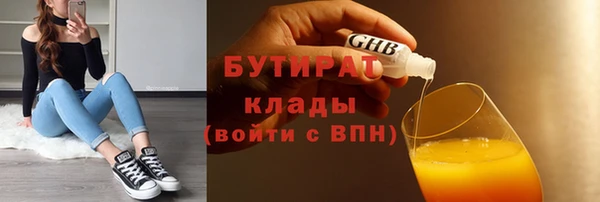 стафф Михайлов