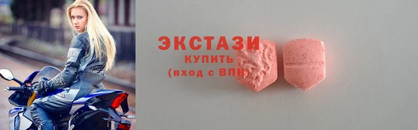 меф Аша
