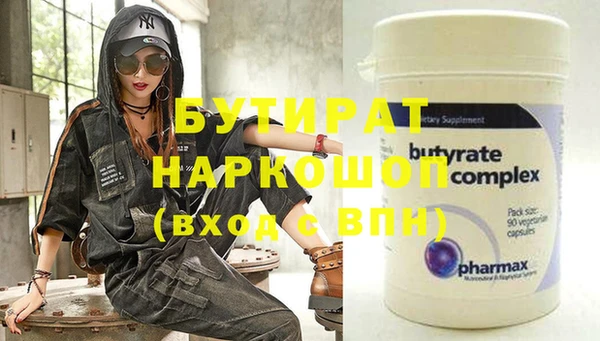 apvp Надым