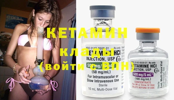 MDMA Premium VHQ Бабаево