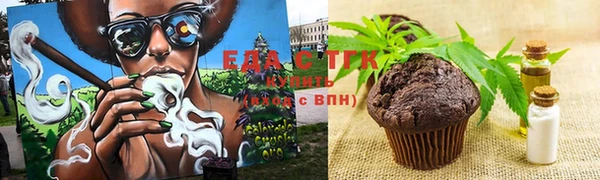 мет Наволоки