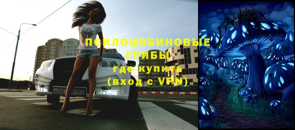 мет Наволоки