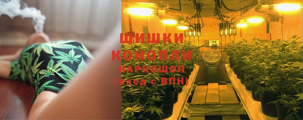 ALPHA PVP Навашино