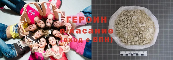 mdma Анива