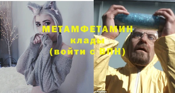 apvp Надым