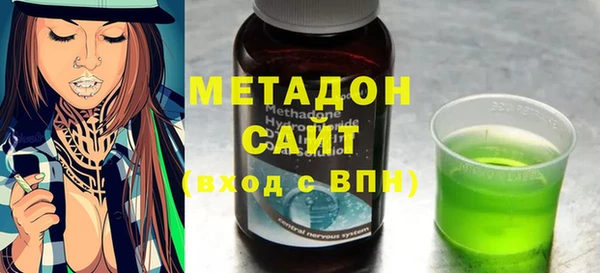 мет Наволоки