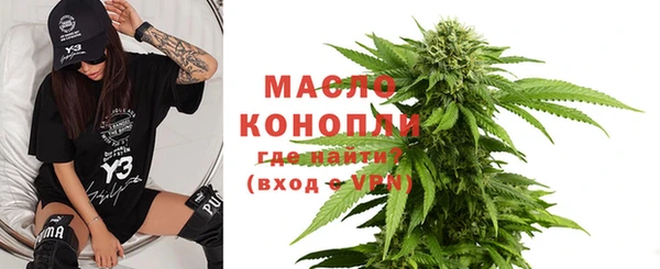 apvp Надым