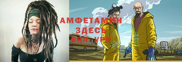 гашик Михайловск