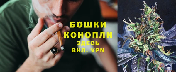 мет Наволоки